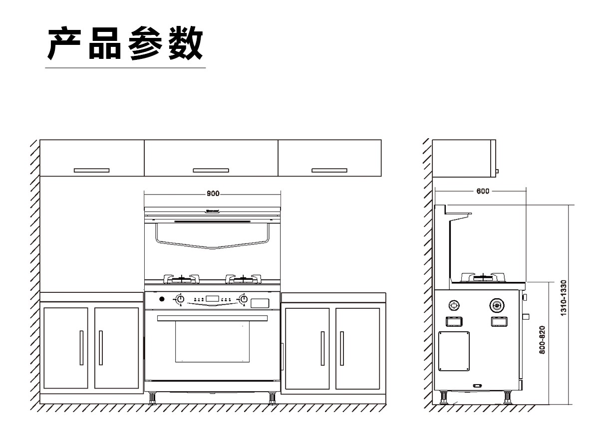 康情C20ZK-B