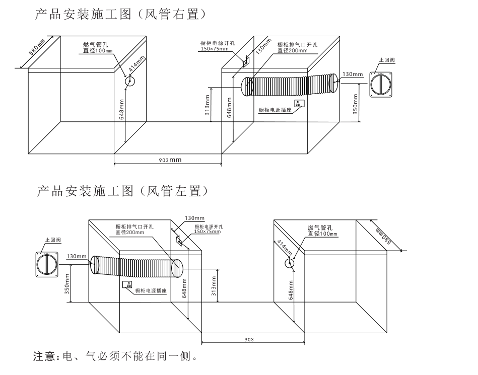 韻情系列